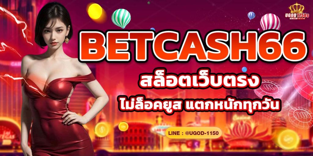 betcash66